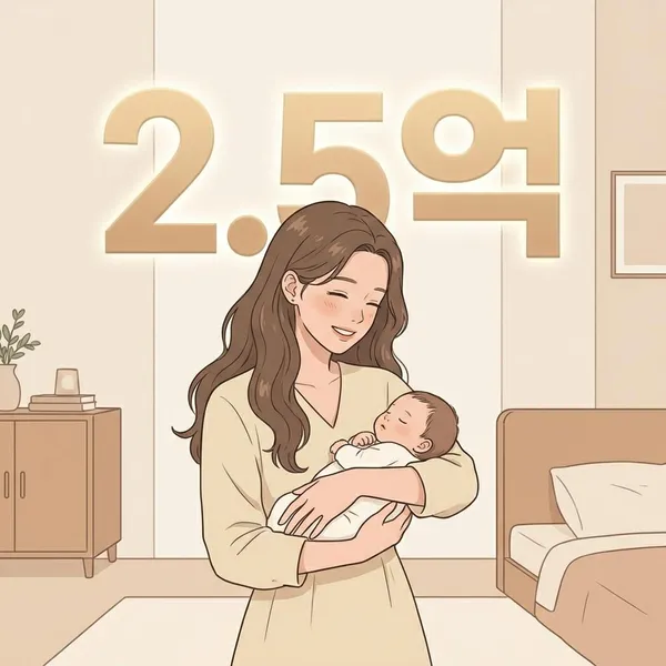 정부 공식 정책 가이드