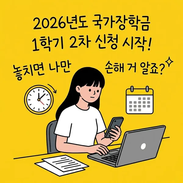 상담센터 안내 및 상세 정보